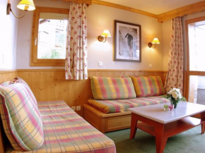 Valmorel: Appartement 1 Chambre, Animaux Acceptés, Casier à Skis, Balcon - FR-1-291-713